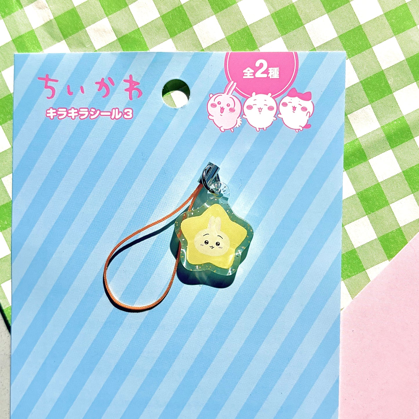 chiikawa charms! - chiikawa
