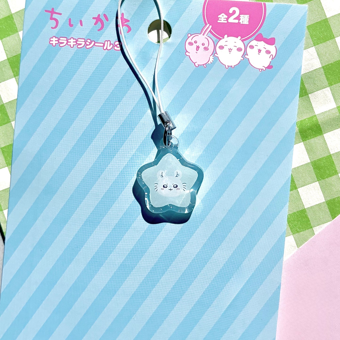 chiikawa charms! - chiikawa